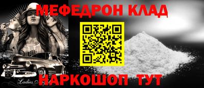 герыч Гусев