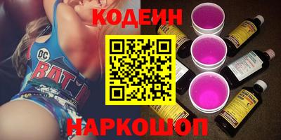 герыч Гусев