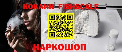 MDMA Premium VHQ Гусь-Хрустальный