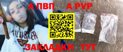 герыч Гусев