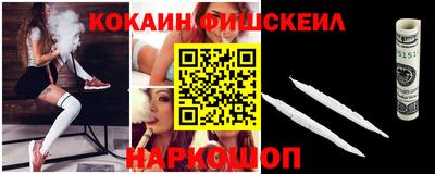 MDMA Premium VHQ Гусь-Хрустальный