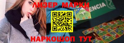герыч Гусев