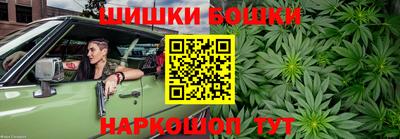 MDMA Premium VHQ Гусь-Хрустальный