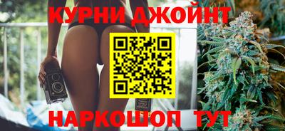 герыч Гусев