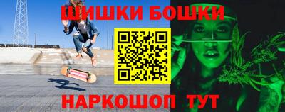 герыч Гусев