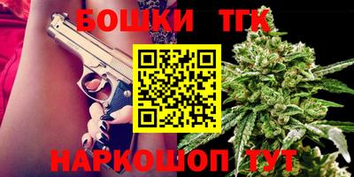 MDMA Premium VHQ Гусь-Хрустальный
