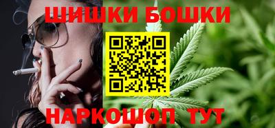 MDMA Premium VHQ Гусь-Хрустальный