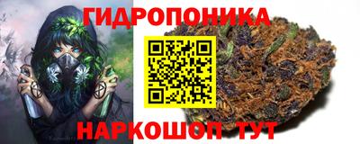 MDMA Premium VHQ Гусь-Хрустальный