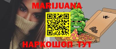 герыч Гусев