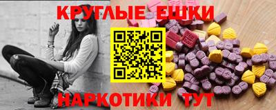 герыч Гусев