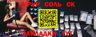 MDMA Premium VHQ Гусь-Хрустальный