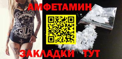 MDMA Premium VHQ Гусь-Хрустальный