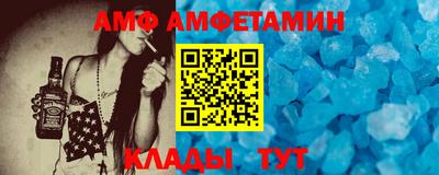 тгк Гусиноозёрск