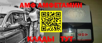 MDMA Premium VHQ Гусь-Хрустальный