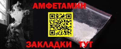 MDMA Premium VHQ Гусь-Хрустальный