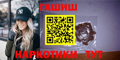 герыч Гусев