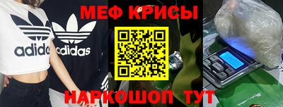 герыч Гусев