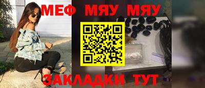 MDMA Premium VHQ Гусь-Хрустальный