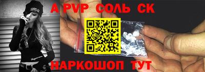 тгк Гусиноозёрск
